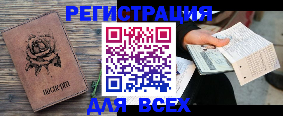 форма 3 в Кусе